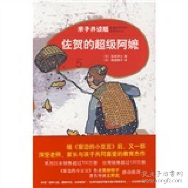 lpl买押注那个app靠谱点的