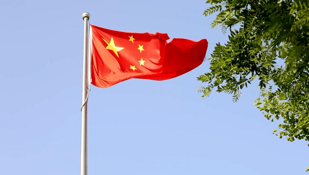 什么是洗钱罪-让知识之花在你心中绽放。
