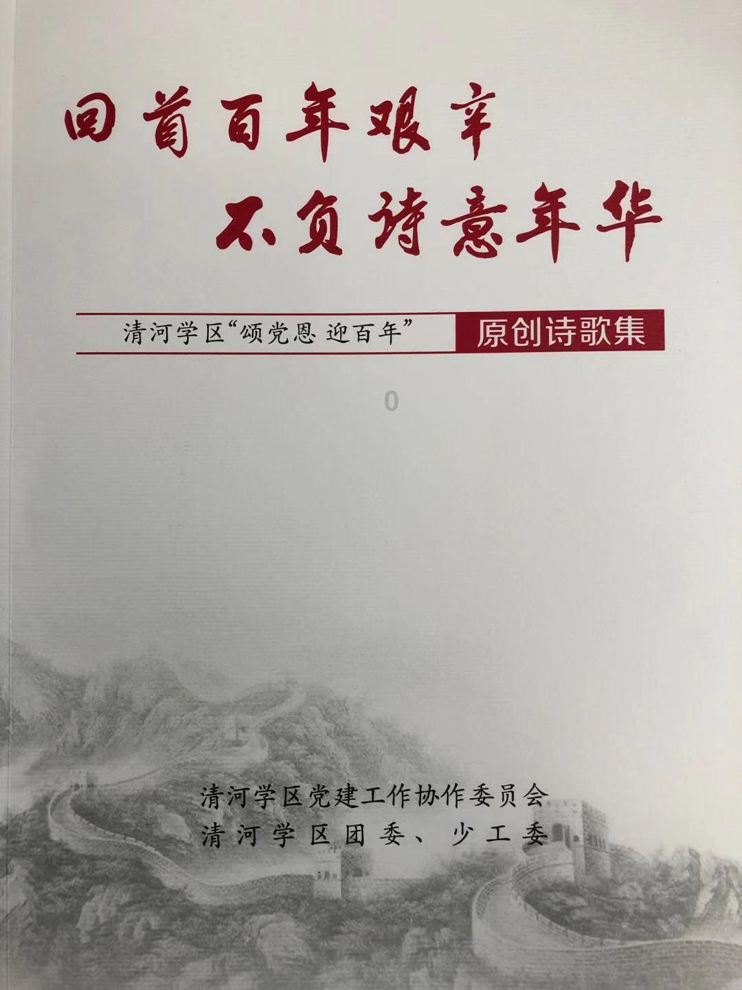 怎样才能入睡?专注于精彩内容分享