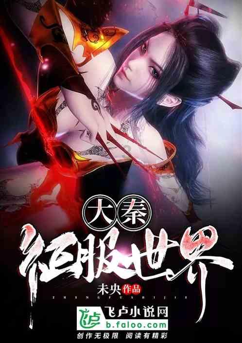 项羽为什么会乌江自刎的呢？